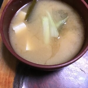 小松菜と豆腐の味噌汁